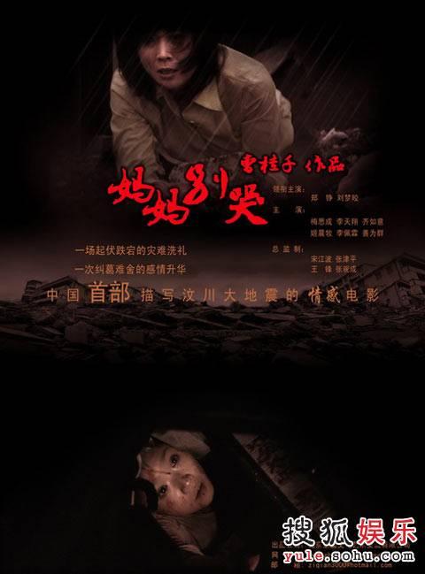坎贝威尔艺术学院国际商务文凭证书